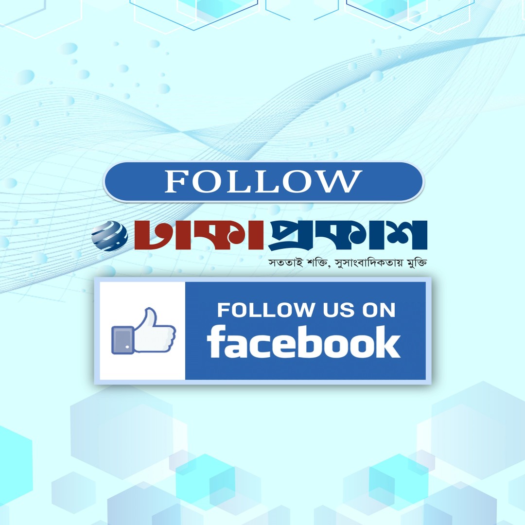 special-content-right-bottom1-ad