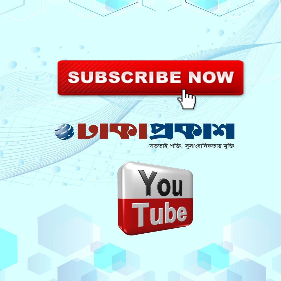 special-content-right-bottom1-ad